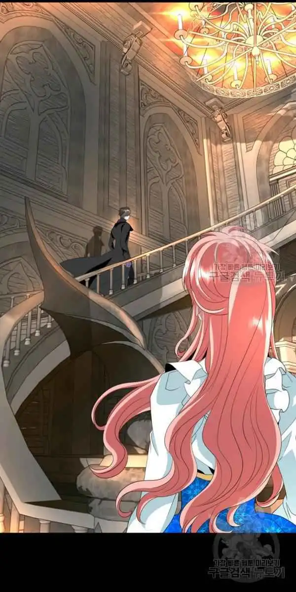 I'm a Killer but I'm Thinking of Living as a Princess Chapter 27 18